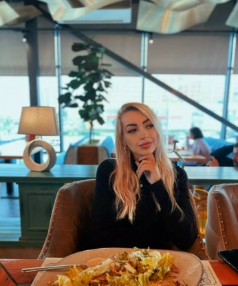 Ариана