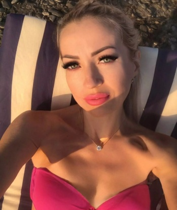 Ариана