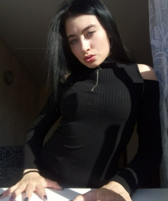 Дашуля