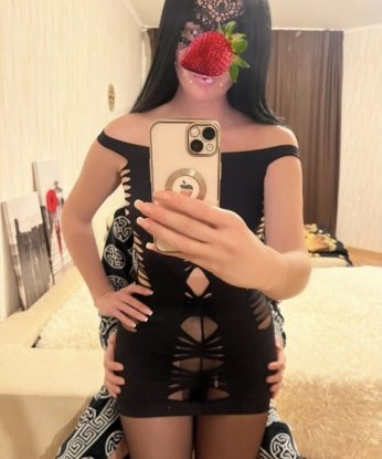 Женя