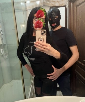 Женя